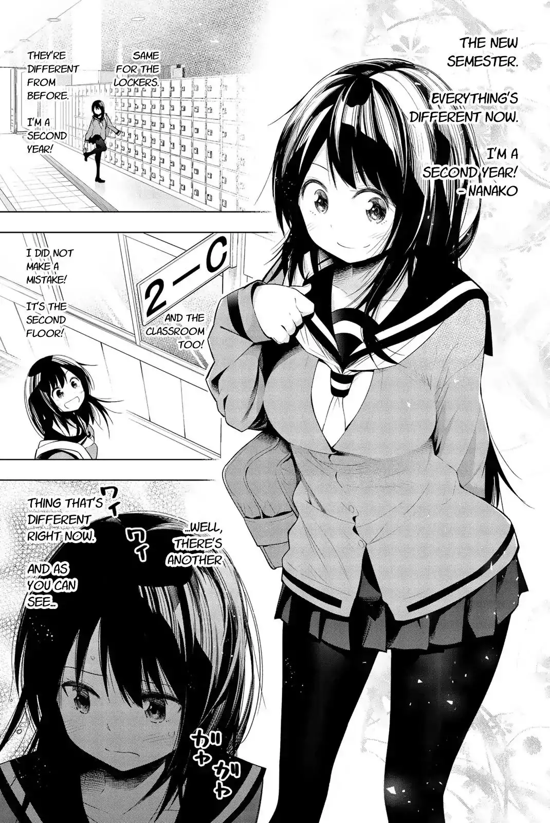 Senryuu Shoujo Chapter 122 5